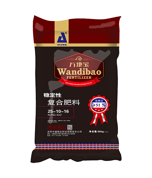 25-10-16(50kg) 高塔復(fù)合肥 25-10-16(50kg) 高塔復(fù)合肥