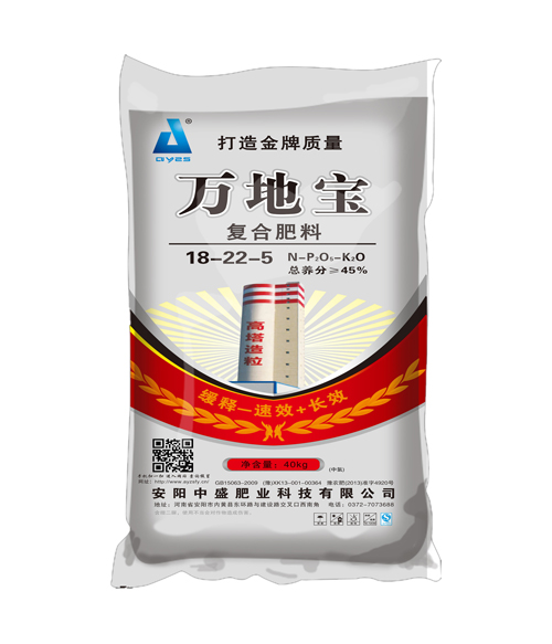 18-22-5(40kg) 高塔復合肥 18-22-5(40kg) 高塔復合肥