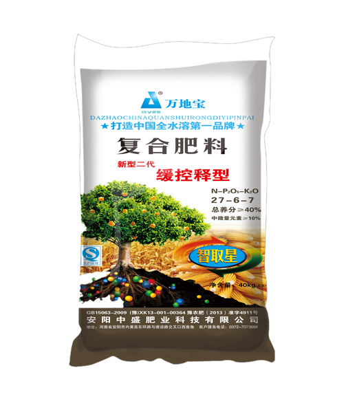 27-6-7(40kg)高塔復合肥 27-6-7(40kg)高塔復合肥