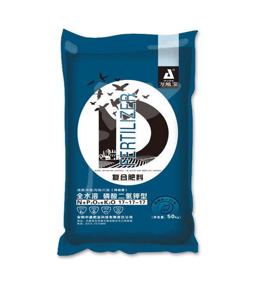 17-17-17(50kg)高塔復合肥 17-17-17(50kg)高塔復合肥