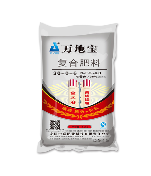 30-0-6(50kg)高塔復(fù)合肥 30-0-6(50kg)高塔復(fù)合肥
