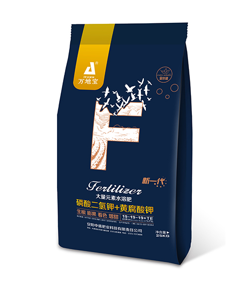 19-19-19+TE大量元素水溶肥 19-19-19+TE大量元素水溶肥