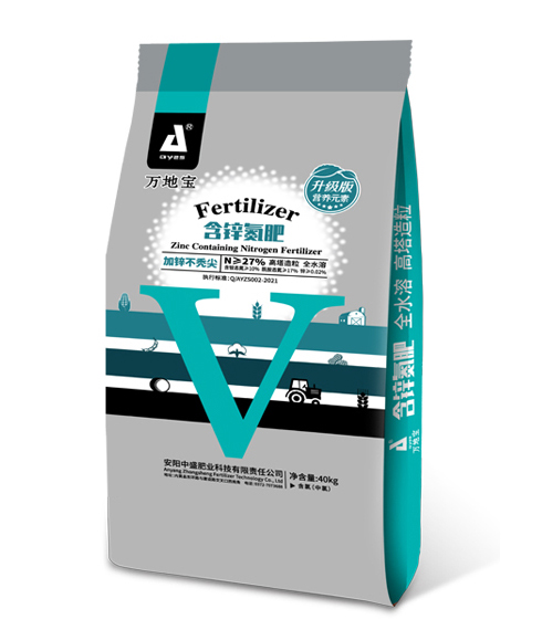 含鋅氮肥 氮≥27(40kg) 含鋅氮肥 氮≥27(40kg)