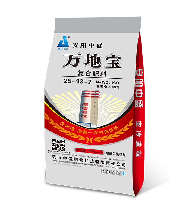 25-13-7(40kg) 高塔復(fù)合肥 25-13-7(40kg) 高塔復(fù)合肥