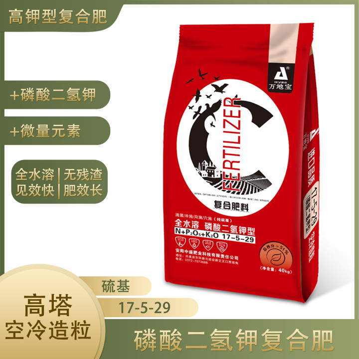 17-5-29(50kg) 高塔復合肥